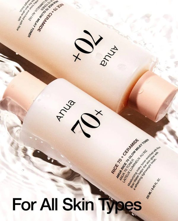 تونر برنج روشن کننده و آبرسان آنوا | anua rice 70 glow toner حجم ۲۵۰ میل - Image 4