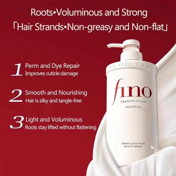 شامپو فینو پریمیوم تاچ شیسیدو Shiseido Fino Premium Touch Hair Shampoo - Image 3